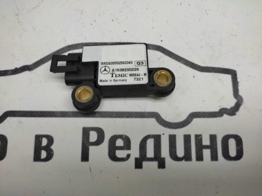 Датчик удара MERCEDES-BENZ M-класс W163 рестайлинг (2001 - 2005) — Разборка Мерседес
