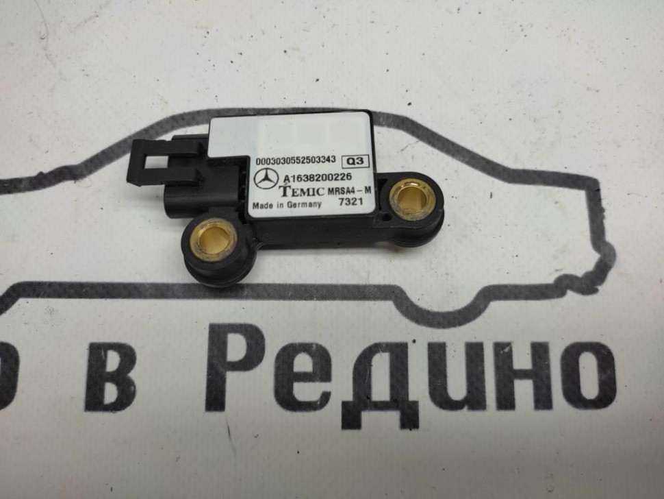 Датчик удара MERCEDES-BENZ M-класс W163 рестайлинг (2001 - 2005) фото 1 — Разборка Мерседес
