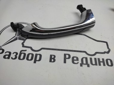 Ручка двери наружняя MERCEDES-BENZ R-класс W251 (2005 - 2007) — Разборка Мерседес