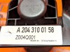 Блок фаркопа MERCEDES-BENZ C-класс W204/S204 (2006 - 2011) фото 7 &mdash; Разборка Мерседес