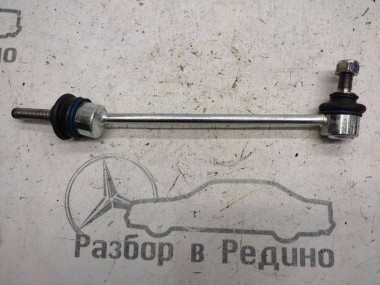 Стойка стабилизатора MERCEDES-BENZ S-класс W221 (2005 - 2009) — Разборка Мерседес