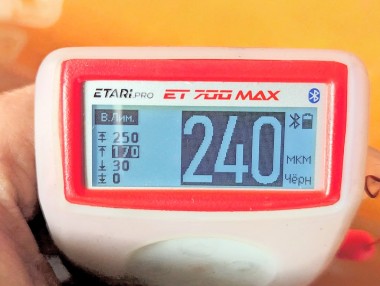 Крыло переднее правое MERCEDES-BENZ S-класс W126 рестайлинг (1985 - 1991) &mdash; Разборка Мерседес