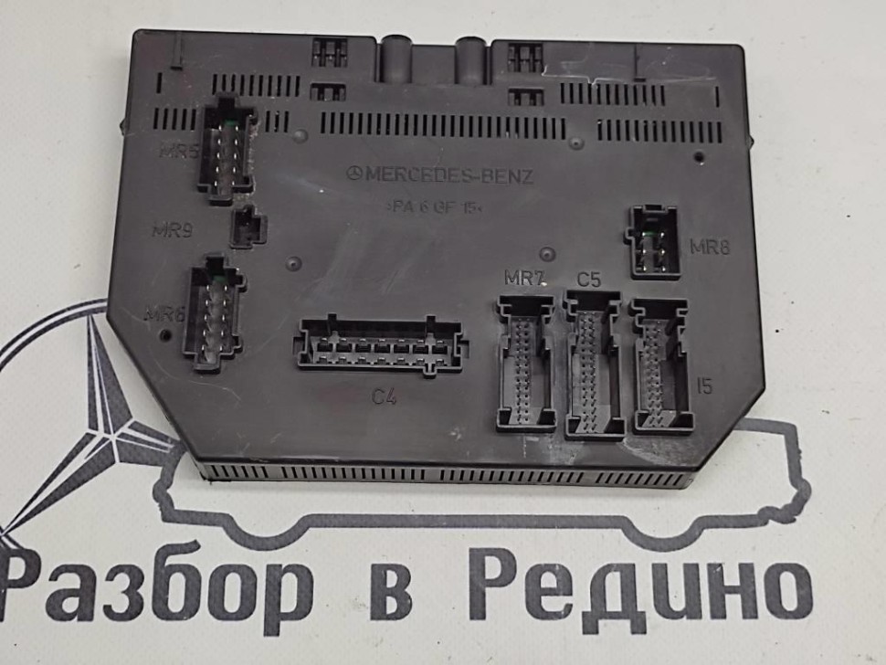 Блок SAM передний MERCEDES-BENZ S-класс W221 (2005 - 2009) фото 1 — Разборка Мерседес