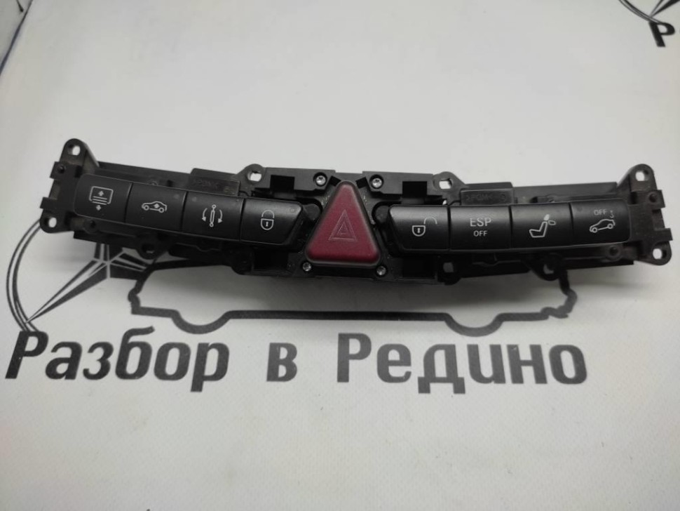 Блок кнопок MERCEDES-BENZ S-класс W220 рестайлинг (2002 - 2005) фото 1 — Разборка Мерседес