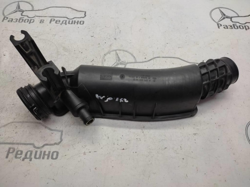 Демпфер MERCEDES-BENZ C-класс W203/S203/CL203 (2000 - 2004) фото 1 — Разборка Мерседес