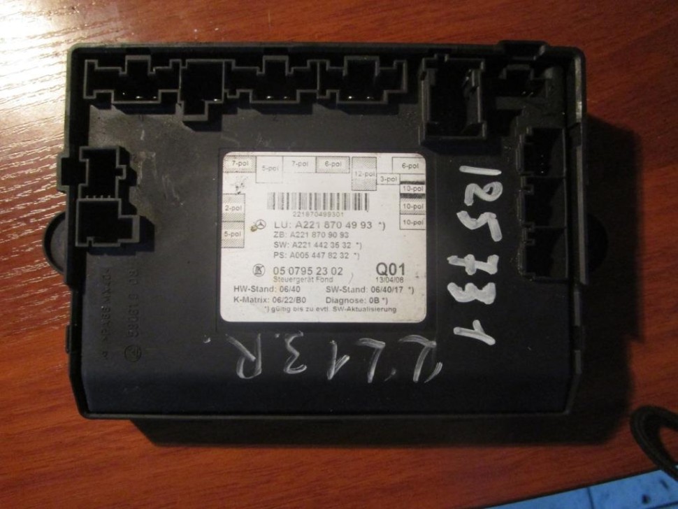 Блок двери MERCEDES-BENZ S-класс W221 (2005 - 2009) фото 1 — Разборка Мерседес