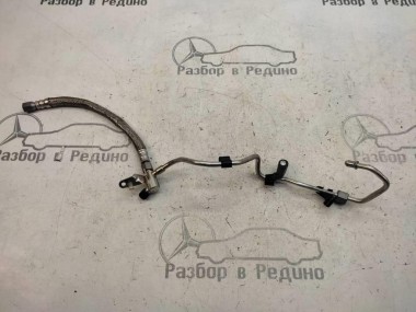 Трубка топливная MERCEDES-BENZ GLC-класс AMG X253 (2016 - 2019) — Разборка Мерседес