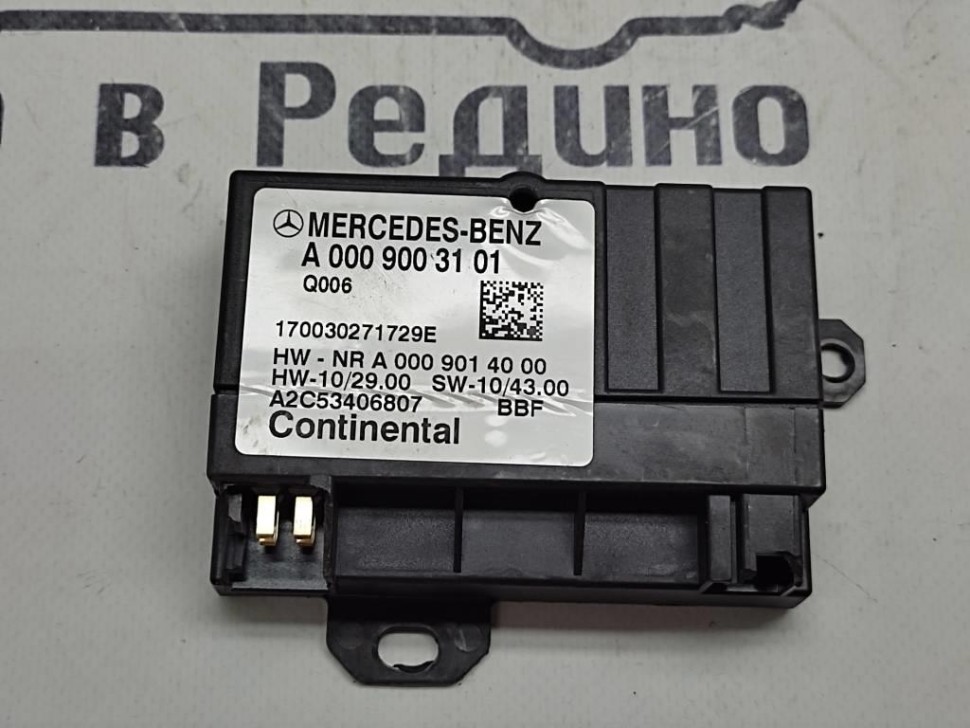 Блок топливного насоса MERCEDES-BENZ GLE-класс W166 (2015 - 2018) фото 1 — Разборка Мерседес