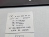 Команд MERCEDES-BENZ E-класс W211/S211 (2002 - 2006) фото 7 &mdash; Разборка Мерседес