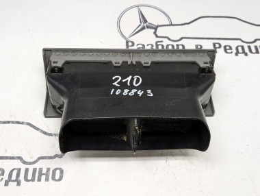 Воздуховод центральный MERCEDES-BENZ E-класс W210/S210 (1995 - 1999) — Разборка Мерседес