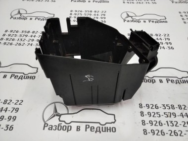 Корпус блока предохранителей MERCEDES-BENZ C-класс W203/S203/CL203 (2000 - 2004) — Разборка Мерседес