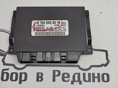 Блок парктроников MERCEDES-BENZ R-класс W251 (2005 - 2007) — Разборка Мерседес