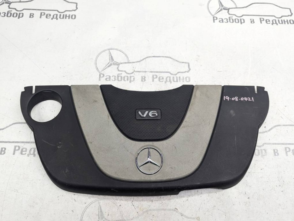Крышка двигателя декоративная MERCEDES-BENZ E-class w211 фото 1 — Разборка Мерседес
