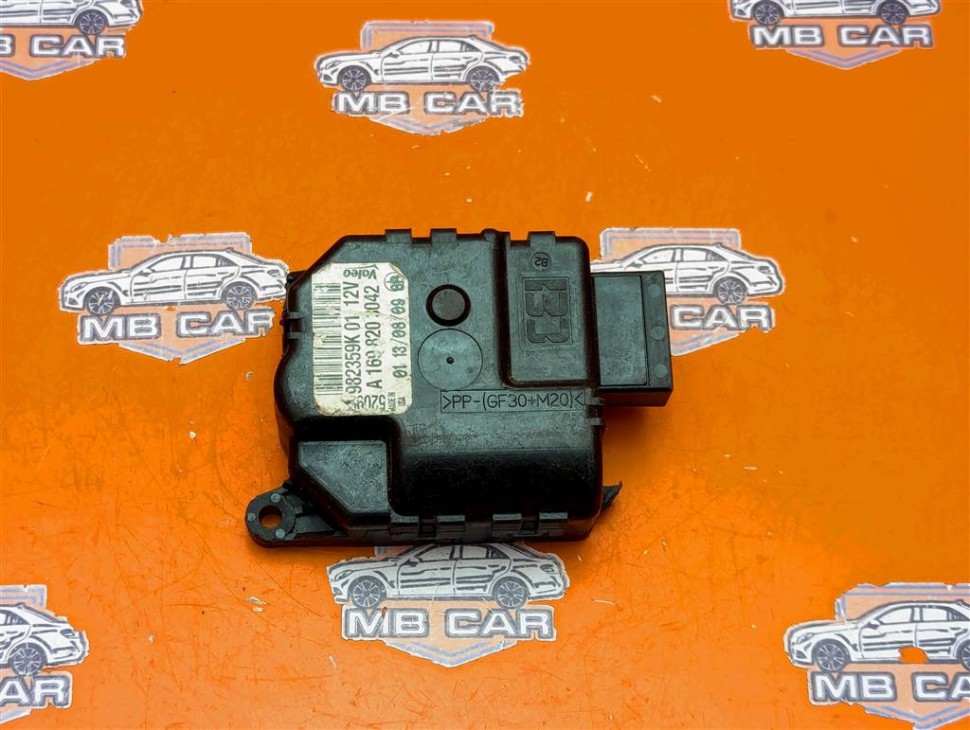 Сервоприводы печки MERCEDES-BENZ B-класс W245 (2005 - 2009) фото 1 — Разборка Мерседес