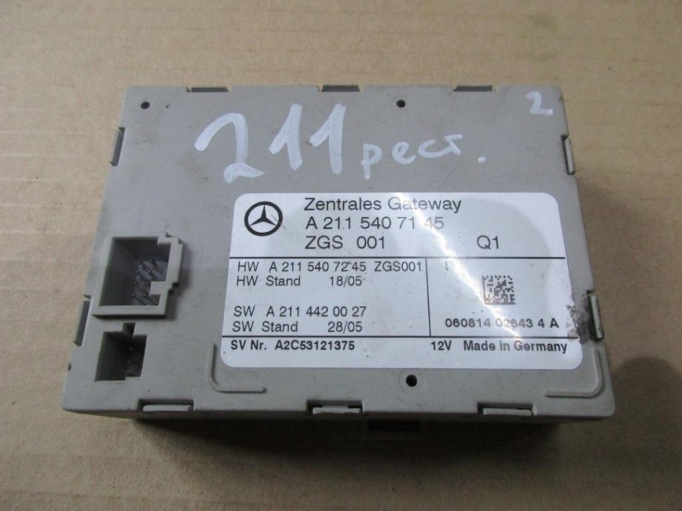 Блок ZGW CGW MERCEDES-BENZ E-класс W211/S211 рестайлинг (2006 - 2009) фото 1 — Разборка Мерседес