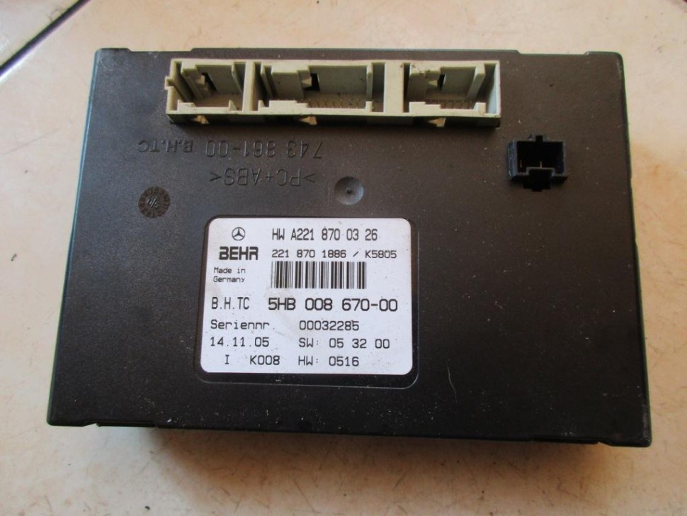 Блок климата MERCEDES-BENZ S-класс W221 (2005 - 2009) фото 1 — Разборка Мерседес