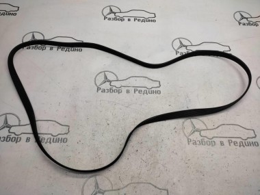 Ремень приводной MERCEDES-BENZ E-класс W211/S211 (2002 - 2006) — Разборка Мерседес