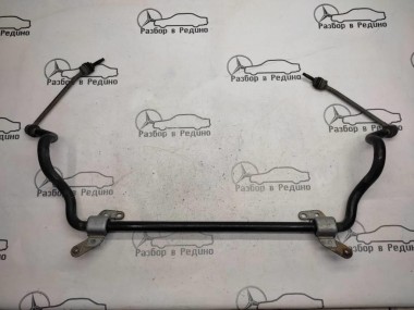 Стабилизатор передний MERCEDES-BENZ C-класс W205/S205/C205/A205 (2014 - 2018) — Разборка Мерседес