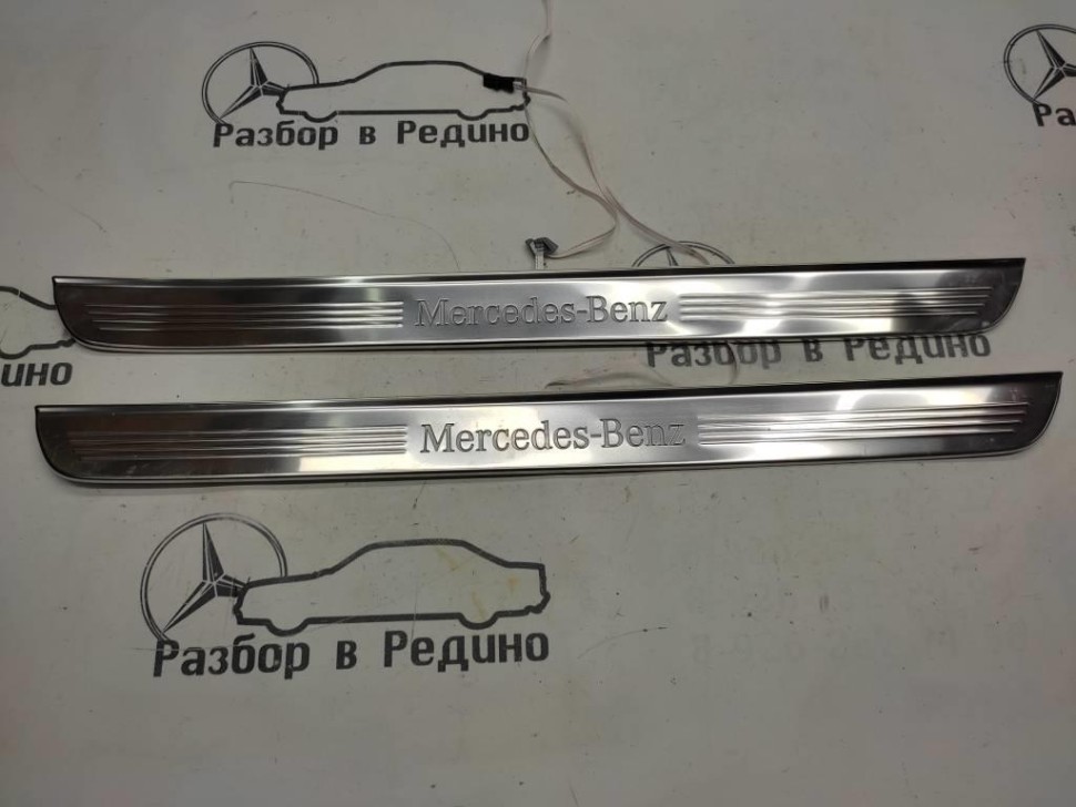 Накладка порога внутренняя MERCEDES-BENZ E-класс W213/S213/C238/A238 (2016 - 2021) фото 1 — Разборка Мерседес