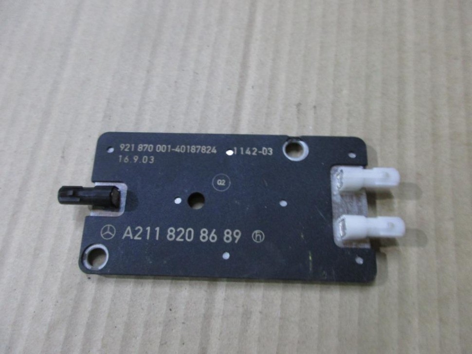 Антенна MERCEDES-BENZ E-класс W211/S211 (2002 - 2006) фото 1 — Разборка Мерседес