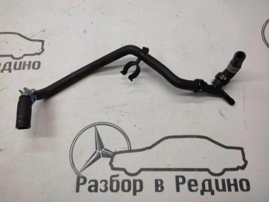 Патрубок ОЖ MERCEDES-BENZ C-класс W205/S205/C205/A205 (2014 - 2018) — Разборка Мерседес