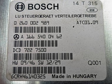 Блок раздатки MERCEDES-BENZ GL-класс X166 (2012 - 2016) — Разборка Мерседес