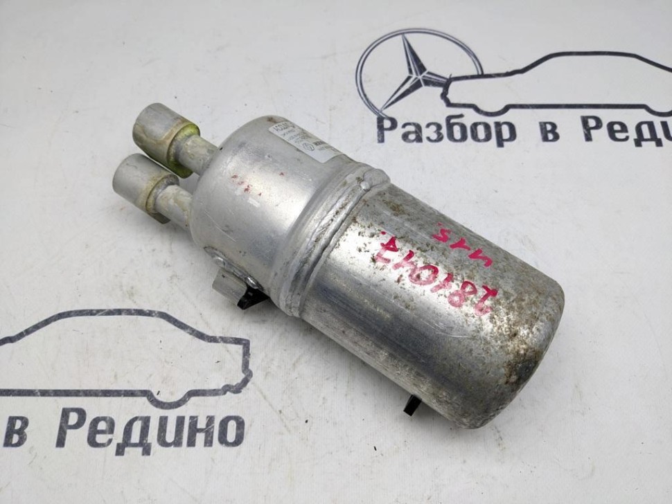 Осушитель кондиционера MERCEDES-BENZ Citan W415 (2012 - 2021) фото 1 — Разборка Мерседес