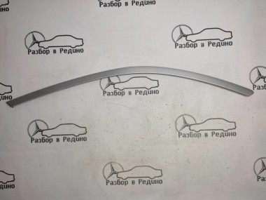 Молдинг заднего стекла MERCEDES-BENZ E-класс W211/S211 рестайлинг (2006 - 2009) — Разборка Мерседес