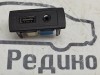 Модуль USB MERCEDES-BENZ Sprinter W906 (2006 - 2019) фото 1 — Разборка Мерседес