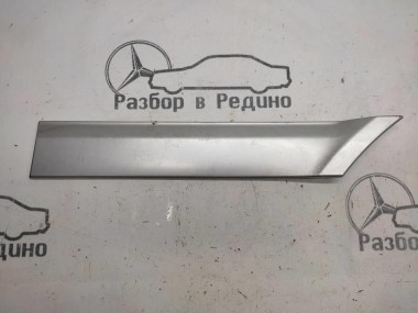 Молдинг крыла левый MERCEDES-BENZ V-класс W639 (2003 - 2014) — Разборка Мерседес