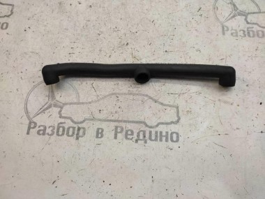 Трубка вентиляции картерных газов MERCEDES-BENZ S-класс W220 (1998 - 2005) — Разборка Мерседес