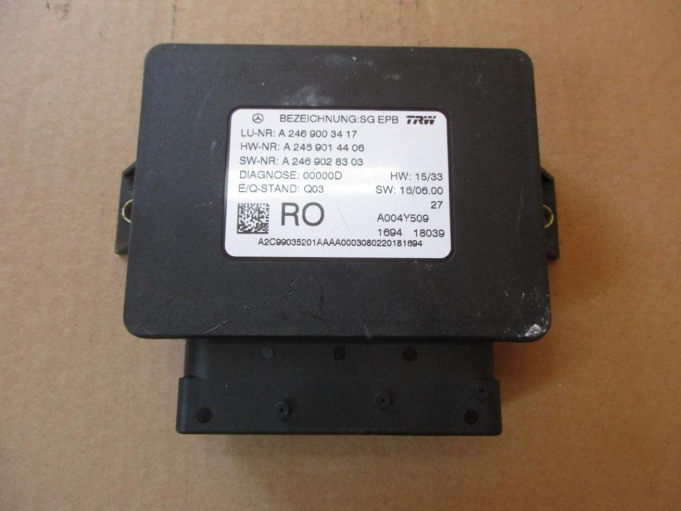 Блок ручника MERCEDES-BENZ GLE-класс Coupe C292 (2015 - 2019) фото 1 — Разборка Мерседес