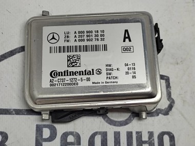 Камера многофункциональная MERCEDES-BENZ GLE-класс W166 (2015 - 2018) — Разборка Мерседес