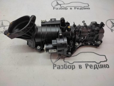 Коллектор впускной MERCEDES-BENZ E-класс W213/S213/C238/A238 (2016 - 2021) — Разборка Мерседес
