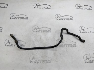 Трубка ОЖ MERCEDES-BENZ E-класс W211/S211 рестайлинг (2006 - 2009) — Разборка Мерседес