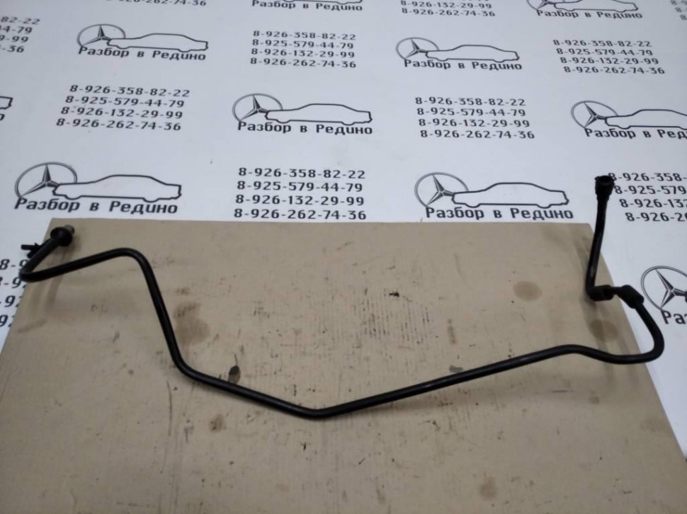 Трубка вакуумная MERCEDES-BENZ Vito W638 (1996 - 2003) фото 1 — Разборка Мерседес