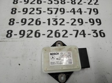 Датчик поперечного ускорения MERCEDES-BENZ E-класс W211/S211 рестайлинг (2006 - 2009) — Разборка Мерседес