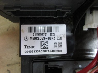 Блок SAM передний MERCEDES-BENZ E-класс W211/S211 рестайлинг (2006 - 2009) — Разборка Мерседес