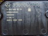 Плата АКПП 9 серии 7G-Tronic MERCEDES-BENZ M-класс W164 (2005 - 2008) фото 8 — Разборка Мерседес