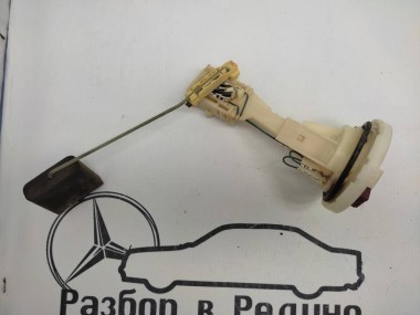 Датчик уровня топлива MERCEDES-BENZ E-класс W210/S210 рестайлинг (1999 - 2003) — Разборка Мерседес