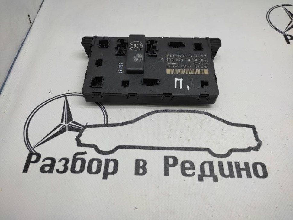 Блок двери MERCEDES-BENZ V-класс W639 (2003 - 2014) фото 1 — Разборка Мерседес