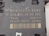 Блок двери MERCEDES-BENZ V-класс W639 (2003 - 2014) фото 4 — Разборка Мерседес