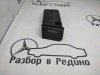 Вещевой отсек MERCEDES-BENZ E-класс W211/S211 (2002 - 2006) фото 1 — Разборка Мерседес