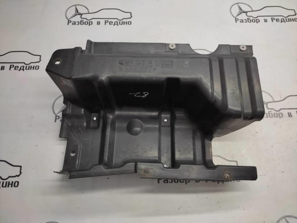 Защита днища MERCEDES-BENZ VANEO W414 (2001 - 2005) фото 1 — Разборка Мерседес