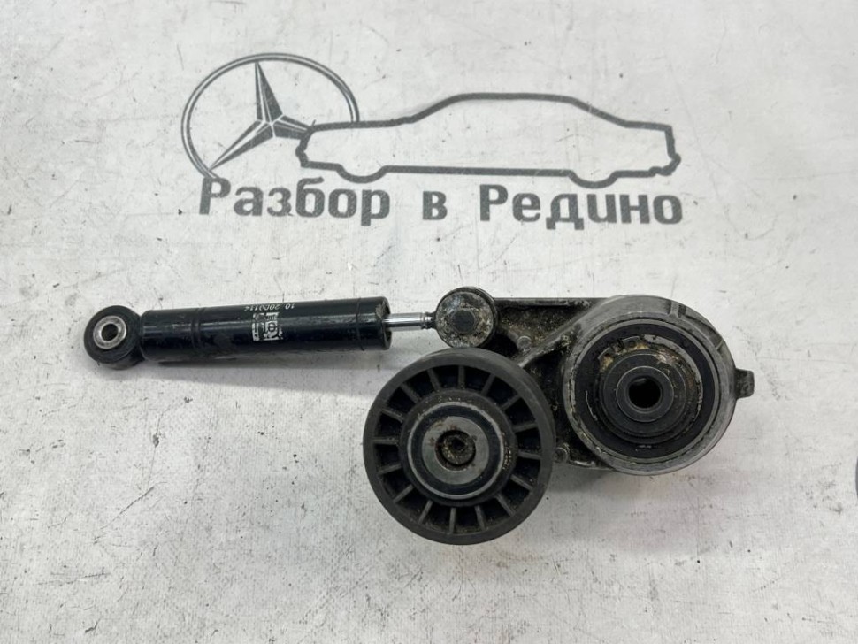 Натяжитель ремня MERCEDES-BENZ E-класс W124/S124/C124/A124 (1984 - 1997) фото 1 — Разборка Мерседес