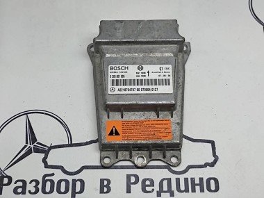 Блок AIRBAG MERCEDES-BENZ S-класс W221 (2005 - 2009) — Разборка Мерседес