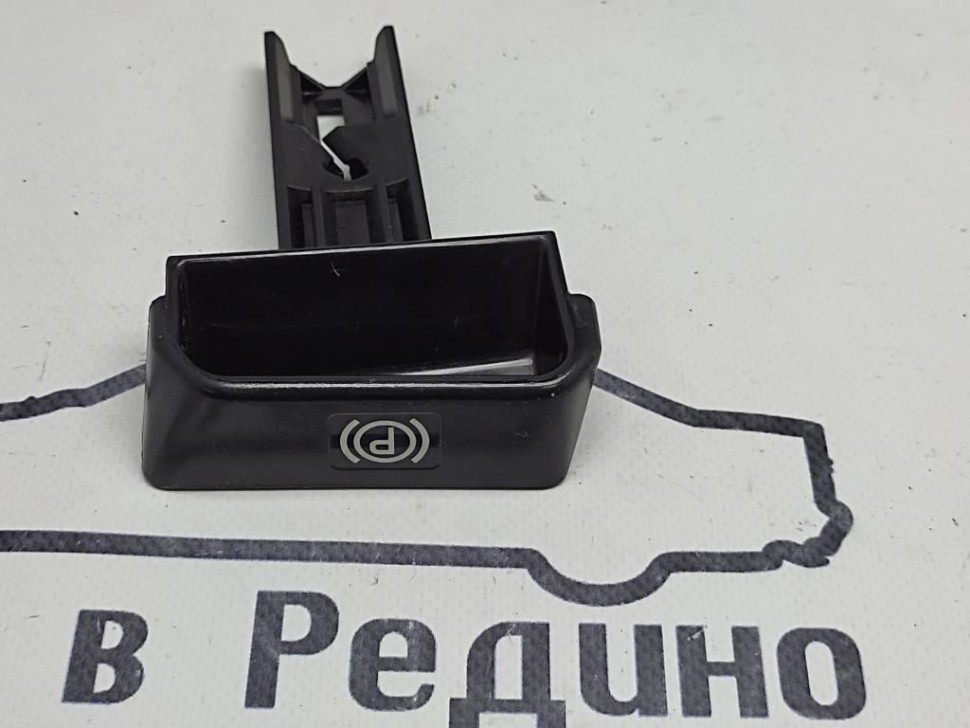 Ручка ручника MERCEDES-BENZ S-класс W220 (1998 - 2005) фото 1 — Разборка Мерседес