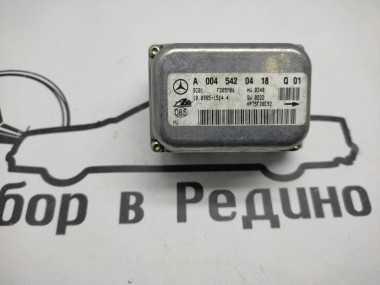 Датчик поперечного ускорения MERCEDES-BENZ SLK-класс R171 (2004 - 2008) — Разборка Мерседес