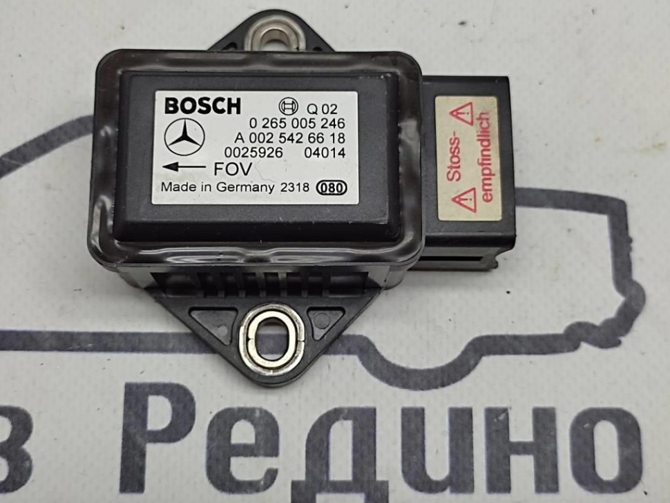 Датчик поперечного ускорения MERCEDES-BENZ S-класс W220 рестайлинг (2002 - 2005) фото 1 — Разборка Мерседес