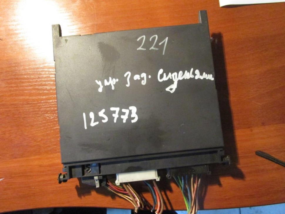 Блок сидений MERCEDES-BENZ S-класс W221 (2005 - 2009) фото 1 — Разборка Мерседес